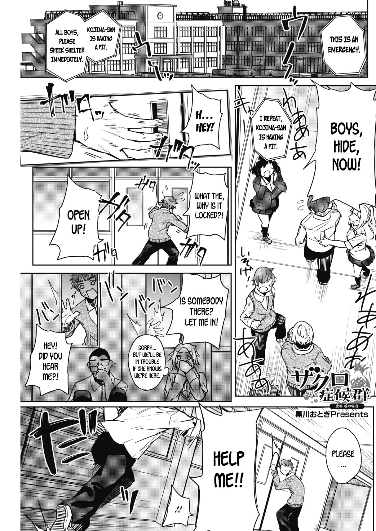 Hentai Manga Comic-Pomegranate Syndrome Ch.1-3-Read-57